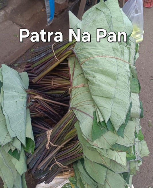 Arbi - Patra - Chamagadda Leaves