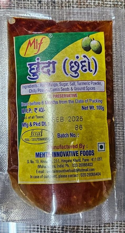 Chundo Pickle [200 g]